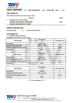 20210106160228ef1fdb81ebf94d83aa73b6dea85ab851.jpg (250×354)